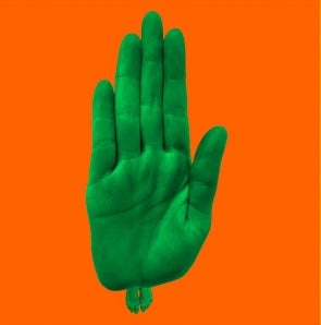 Art 1